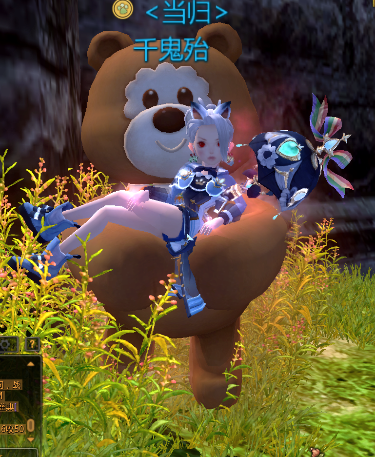 maxwtge01ai11747829939256_maxwth2l2bw